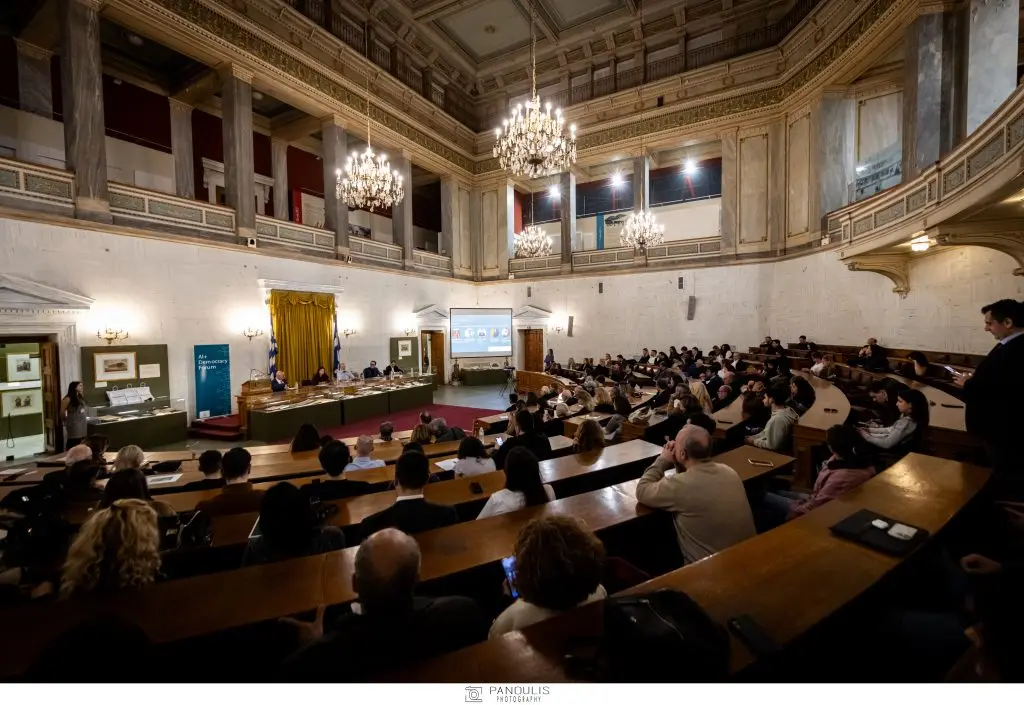 Full Audience AI Athens