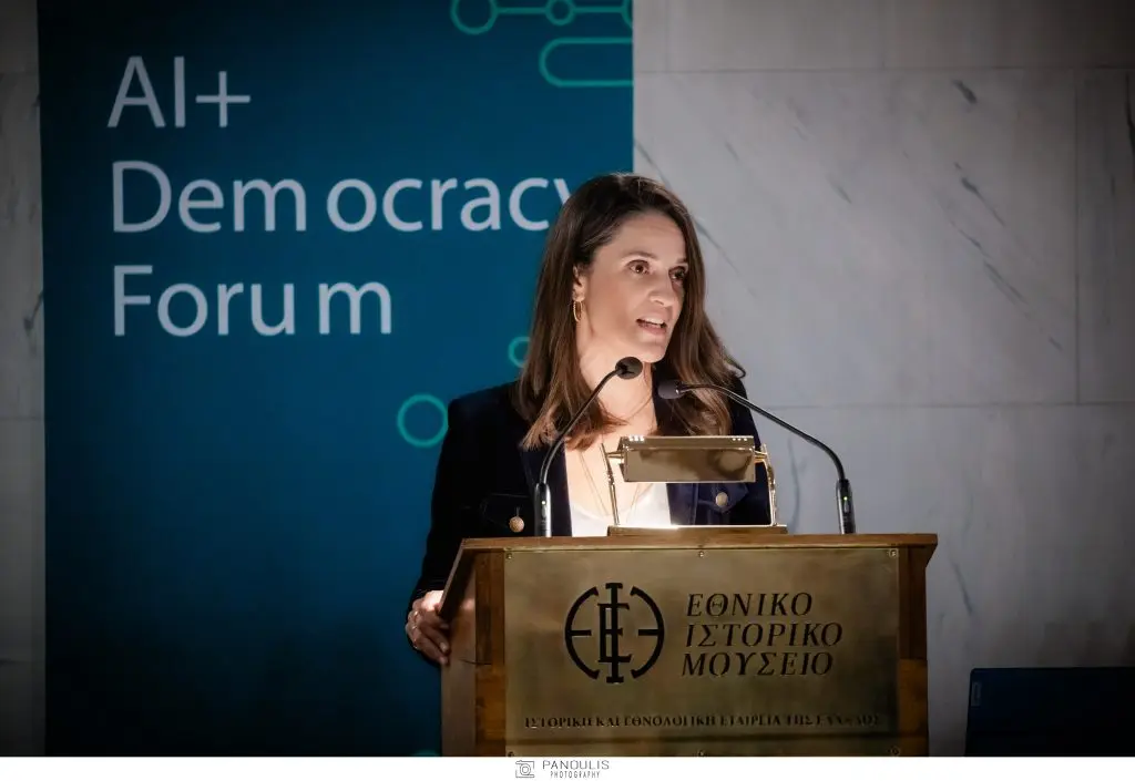 Stella Pondium AI Athens