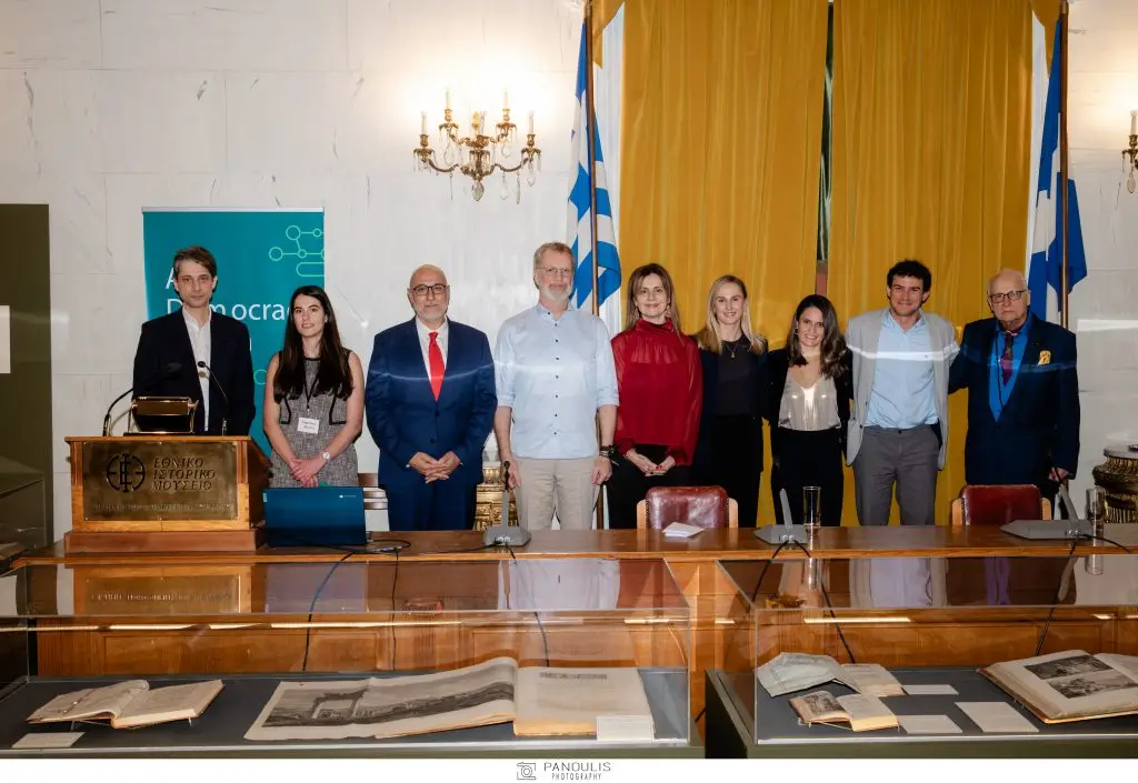 Full Speakers AI Athens